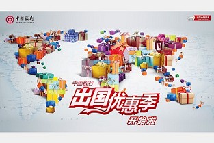 方城二手房 西安 楼盘