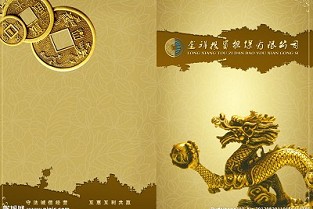 抚宁房屋出租 华丽园租房