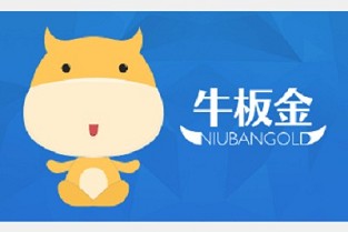 日照二手房 深圳雅颂居